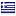 tzimakospanousis.gr hosted country